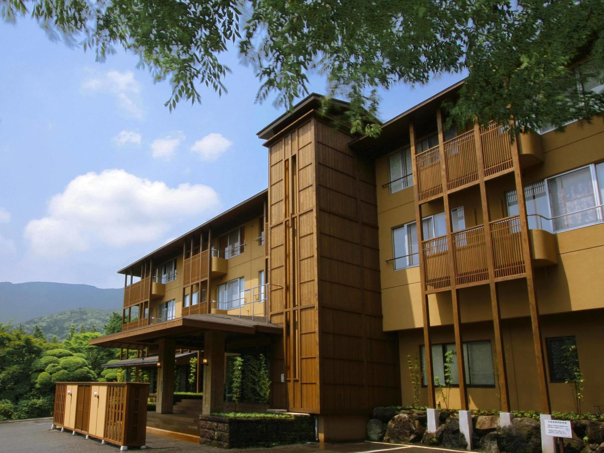 Mount View Hakone Ξενοδοχείο Εξωτερικό φωτογραφία